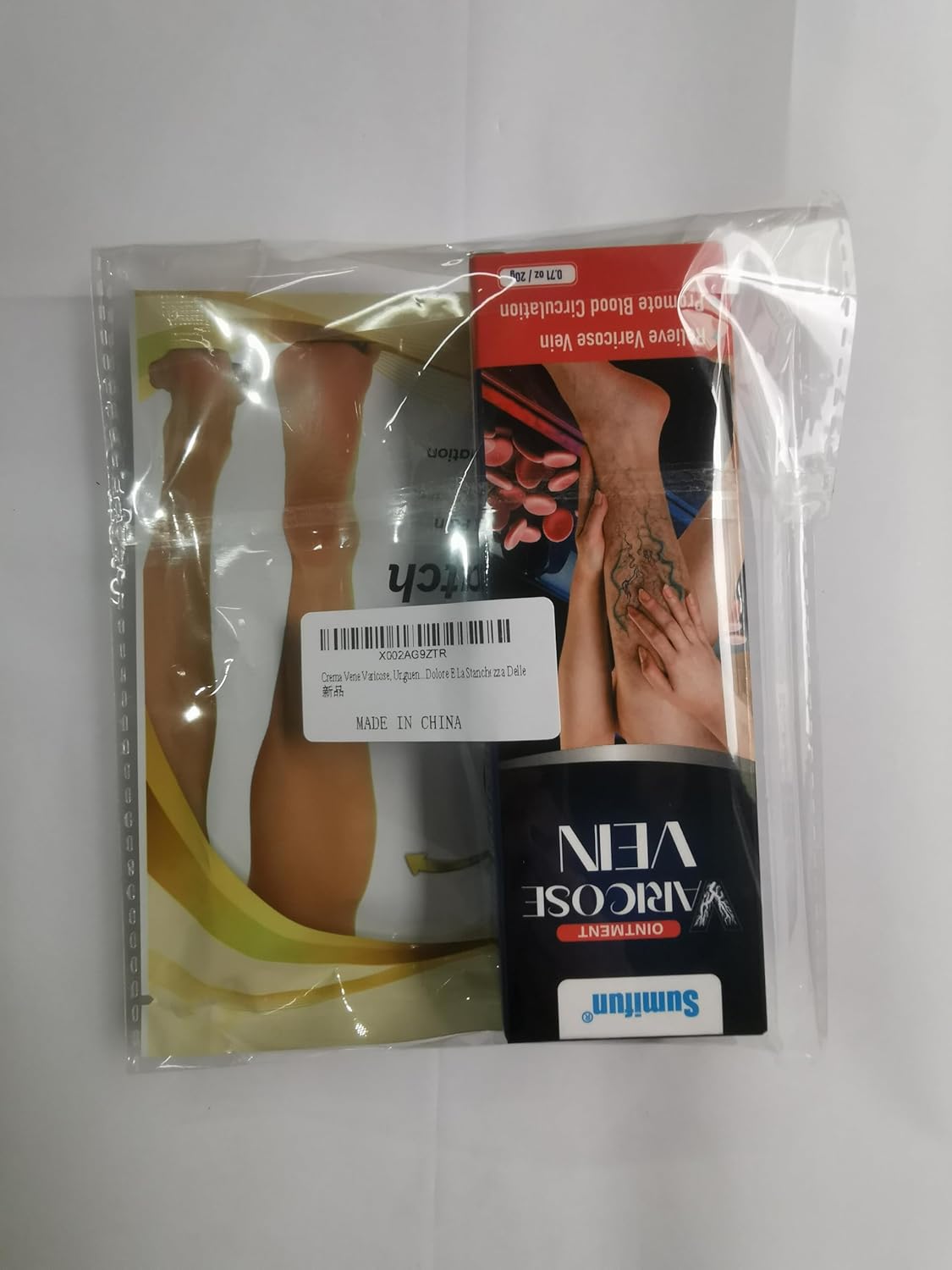 Varicose Veins Cream, Varicose Veins Ointment, Strengthening Capillary Health, Improving Blood Circulation 8 Varicose Veins Cream, Varicose Veins Ointment, Strengthening Capillary Health, Improving Blood Circulation - الصورة 8