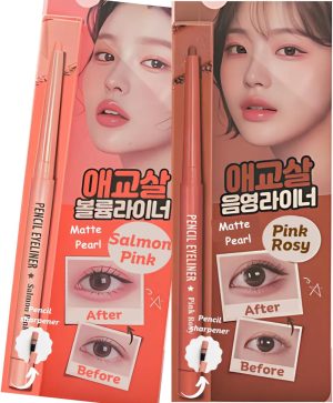 [thebom] AegyoSal Eyeliner Under-Eye Enhancing Pencil Highlighter Eye Makeup (Pink Rosy+Salmon Pink)