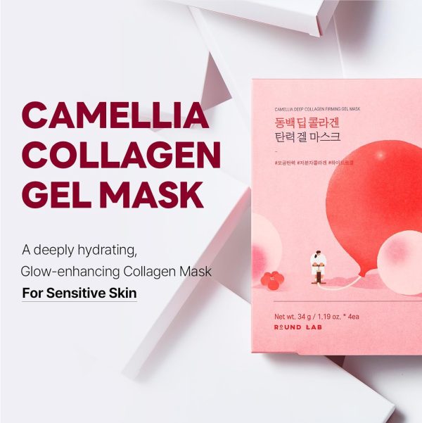⁦ROUND LAB Camellia Collagen Mask, 30min Hydrogel Mask, Quick Hydration, Firming&Pore Minimizing, For sensitive skin, Micro molecule collagen, Facial Mask, 34 g/1.19 Fl Oz 4ea⁩ - الصورة ⁦3⁩
