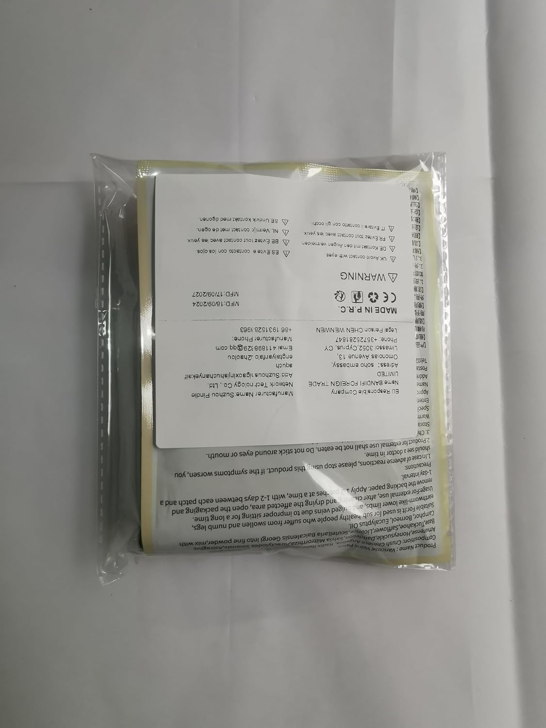 Varicose Veins Cream, Varicose Veins Ointment, Strengthening Capillary Health, Improving Blood Circulation 9 Varicose Veins Cream, Varicose Veins Ointment, Strengthening Capillary Health, Improving Blood Circulation - الصورة 9