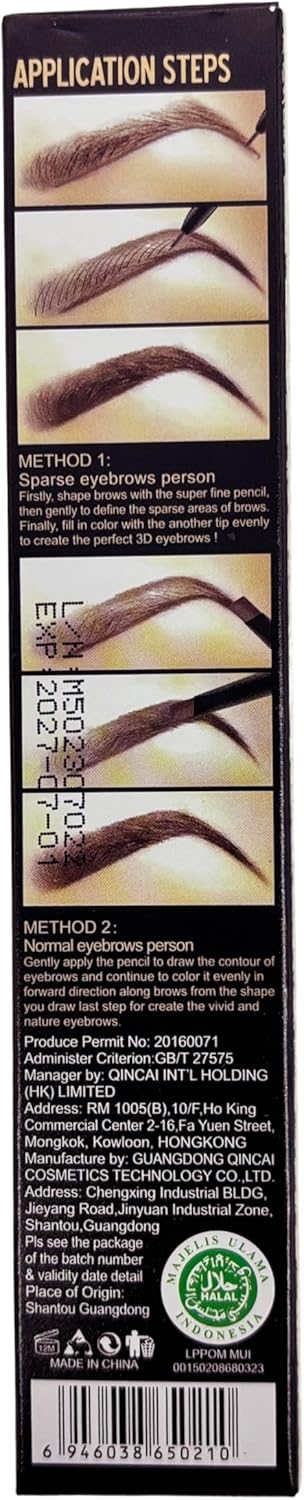 Music Flower Eyebrow Pencil Double Head Long-lasting Eye Makeup outlining and filling Creates Natural Looking Brows (1# Dark Brown) 10 Music Flower Eyebrow Pencil Double Head Long-lasting Eye Makeup outlining and filling Creates Natural Looking Brows (1# Dark Brown) - الصورة 10