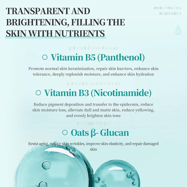 ⁦Dr. Lucel 4% Vitamin B5 Face Serum 37ml / with Niacinamide, Antioxidant, Reduces Wrinkles, Dullness, Lightens Spots, Hydrates, Reduces Redness, Improves Elasticity, Promotes a Glowing Complexion⁩ - الصورة ⁦5⁩