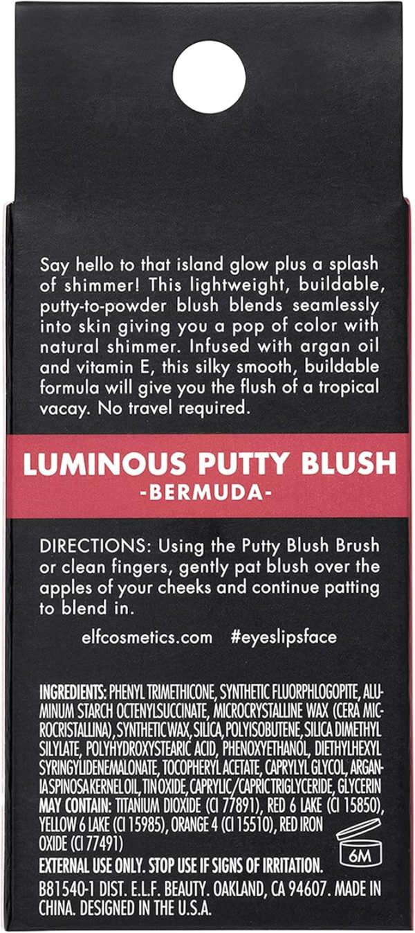 ⁦e.l.f. Cosmetics Luminous Putty Blush, Putty To Powder Blush With A Shimmer Finish, Lightweight, Buildable Formula, Bermuda⁩ - الصورة ⁦4⁩