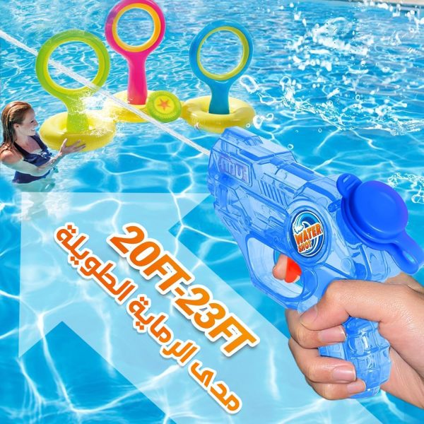 ⁦4 Pack Mini Water Gun for Kids Toddler, Holi Pichkari for Kids Swimming Pool Accessories Water Games Water Pool Toys 5-7M Long Range Super Water Soaker Squirts Blasters Gun⁩ - الصورة ⁦4⁩