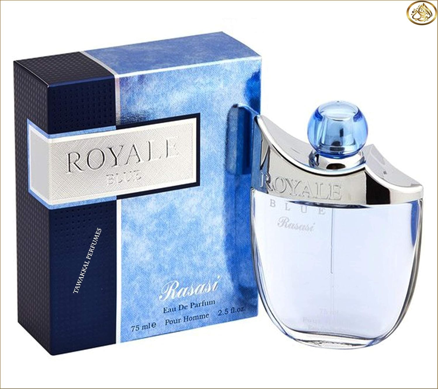 TAWAKKAL PERFUMES Royale blue pour homme Edp Spray 75ml Woody Floral Musk Men Collection by Al Rasasi 2 TAWAKKAL PERFUMES Royale blue pour homme Edp Spray 75ml Woody Floral Musk Men Collection by Al Rasasi - الصورة 2