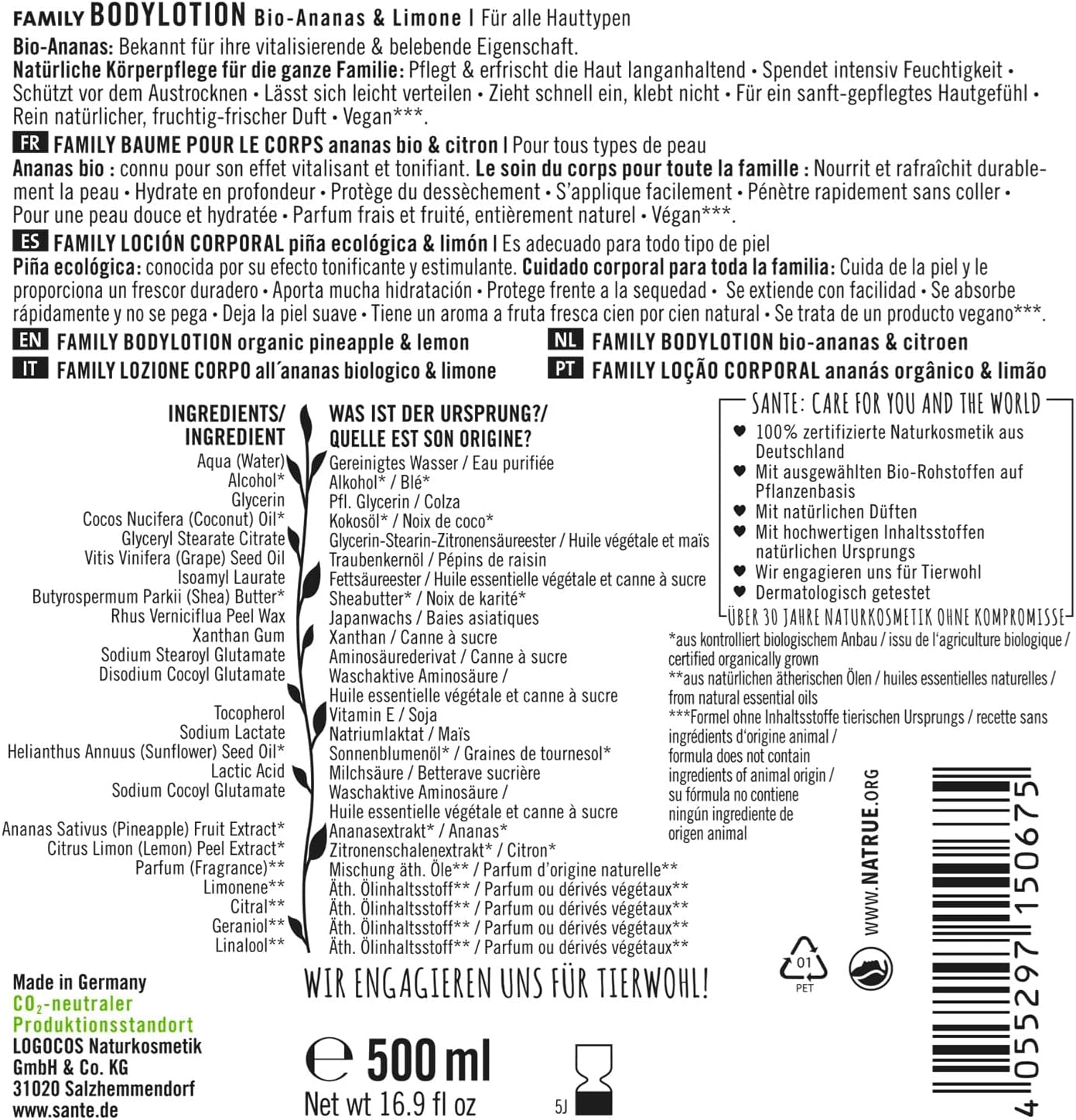 SANTE Naturkosmetik Moisturising Body Care for Dry Skin, Body Cream for Smooth Skin, with Organic Pineapple and Lime in Benefit Size, Family Body Lotion, 1 x 500 ml 2 SANTE Naturkosmetik Moisturising Body Care for Dry Skin, Body Cream for Smooth Skin, with Organic Pineapple and Lime in Benefit Size, Family Body Lotion, 1 x 500 ml - الصورة 2