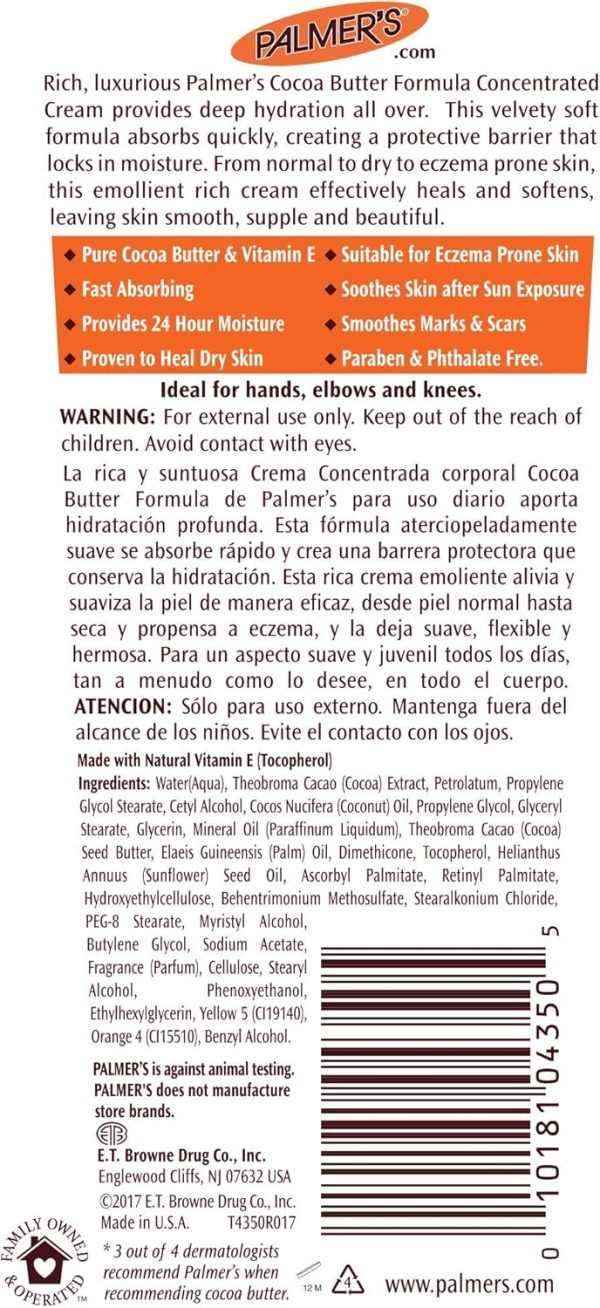 ⁦Palmers Cocoa Butter Tube Concentrated 3.75 Ounce (111ml)⁩ - الصورة ⁦8⁩