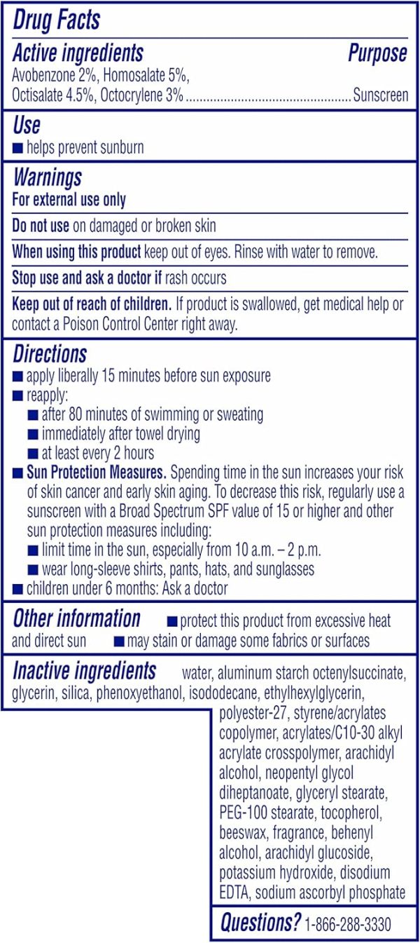 ⁦Coppertone Tanning Sunscreen Lotion Broad Spectrum SPF 15 (8 Fluid Ounce) (Packaging may vary)⁩ - الصورة ⁦12⁩