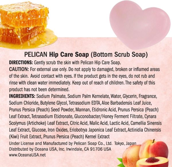 ⁦Pelican 3Pk Hip Care Scrub Soap, Exfoliating Soap for Butt, Elbow, Back, Knee, Armpit & Barefoot Feet, Peach Scent, Each 2.8 oz/80G⁩ - الصورة ⁦8⁩
