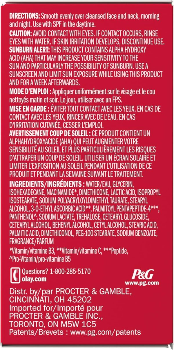 ⁦Olay Vitamin C Face Moisturizer, Brightening Cream for Women, Trial Size, Evens Tone, Dark Spot & Hyperpigmentation Reduction, Glowing Skin Care - Niaciniamide, Lactic Acid, 0.5 Oz⁩ - الصورة ⁦14⁩