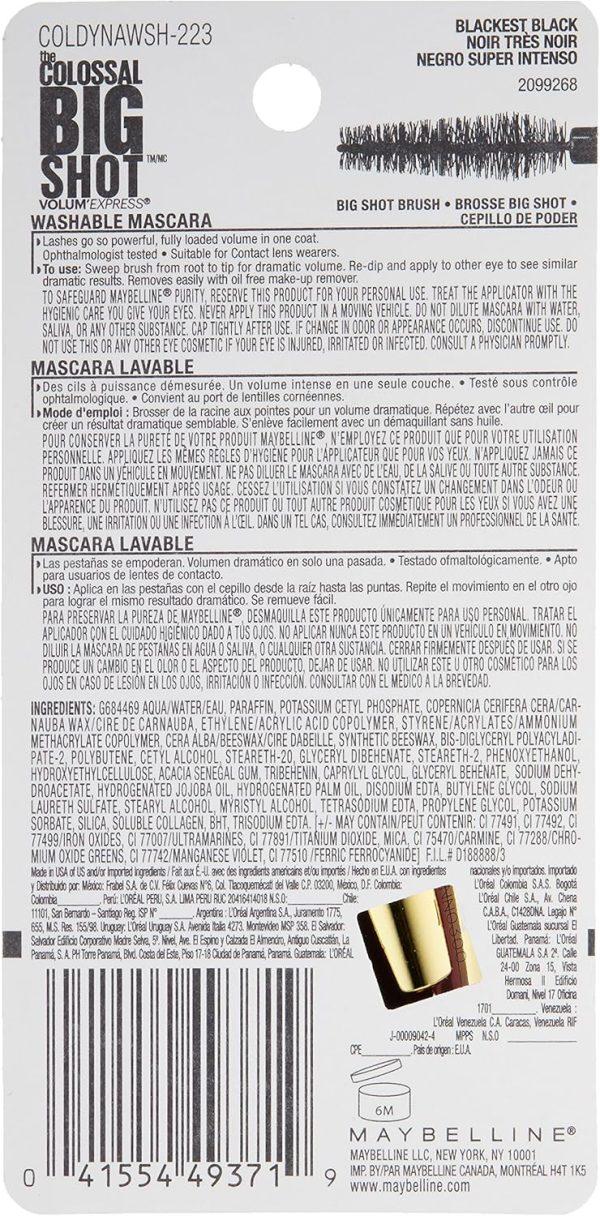 ⁦Maybelline New York Volum' Express The Colossal Big Shot Washable Mascara, Blackest Black, 0.33 fl. oz.⁩ - الصورة ⁦3⁩