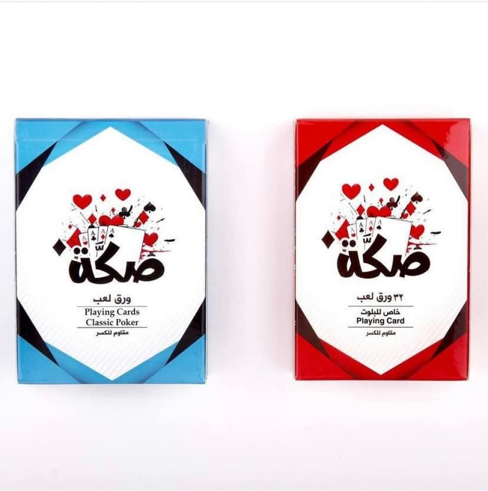 Sakka Playing Card - 100% Plastic Card Set Alplott 54 Blue & 32 Red 1 Piece Combo Ska 2 Sakka Playing Card - 100% Plastic Card Set Alplott 54 Blue & 32 Red 1 Piece Combo Ska - الصورة 2