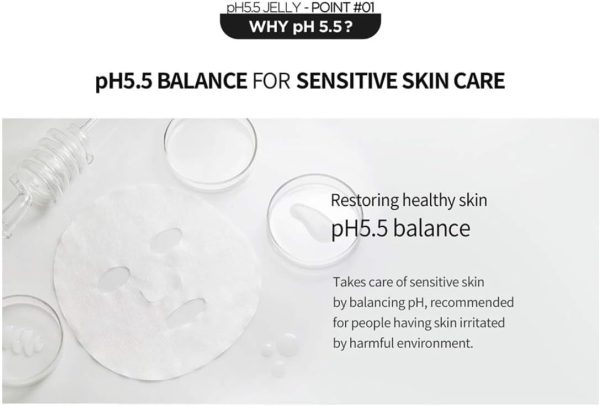 ⁦I'M SORRY FOR MY SKIN pH 5.5 Jelly Mask - Relaxing⁩ - الصورة ⁦3⁩