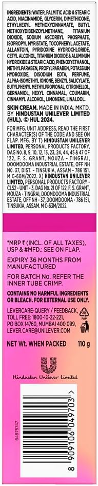 Glow & Lovely Advanced Multivitamin Face Cream, 110 g 9 Glow & Lovely Advanced Multivitamin Face Cream, 110 g - الصورة 9