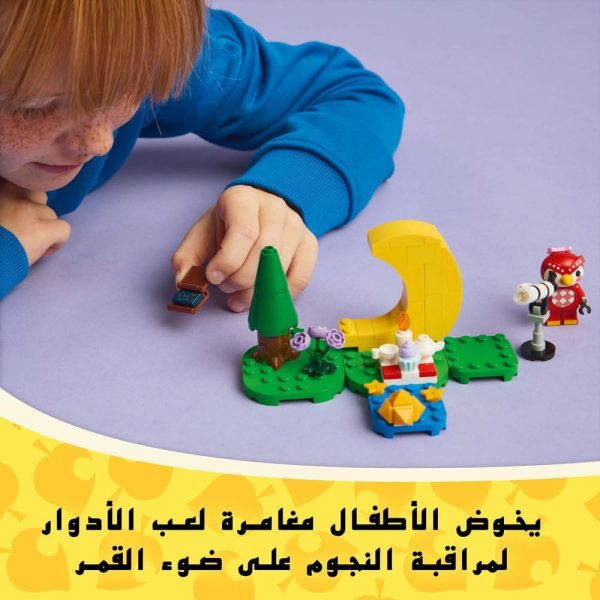 ⁦LEGO Animal Crossing Stargazing with Celeste, Creative Astronomy Toy Set for 6 Plus Year Old Girls & Boys, with Character Minifigure and Telescope, Birthday Gift Idea, Great for fun Role Play 77053⁩ - الصورة ⁦5⁩