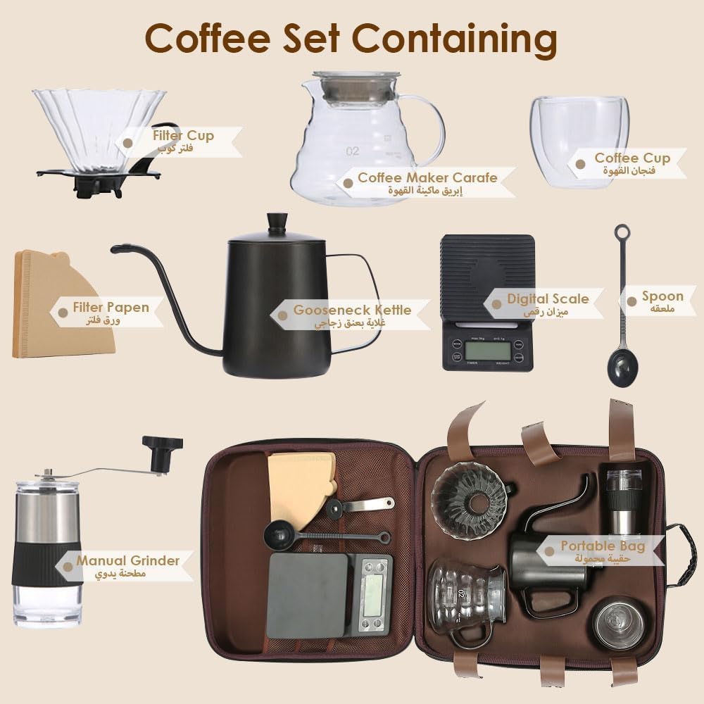 Bolivia's V60 Coffee Maker Set, 9-Piece Black Pour Over Coffee Kit with Portable Carry Case, Complete Coffee Brewing Set for Camping Travel and Home Use 2 Bolivia's V60 Coffee Maker Set, 9-Piece Black Pour Over Coffee Kit with Portable Carry Case, Complete Coffee Brewing Set for Camping Travel and Home Use - الصورة 2