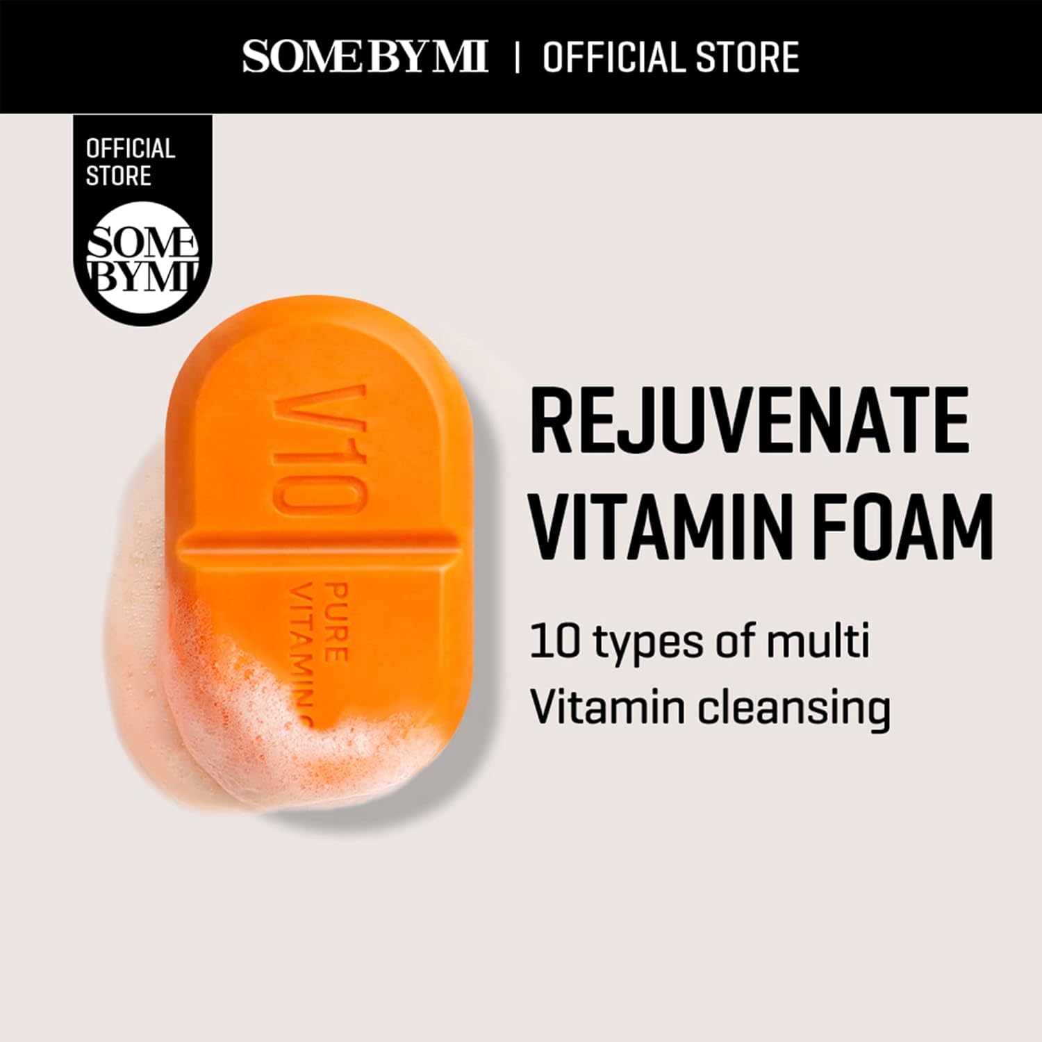 SOME BY MI Pure Vitamin C V10 Cleansing Bar 106g 2 SOME BY MI Pure Vitamin C V10 Cleansing Bar 106g - الصورة 2
