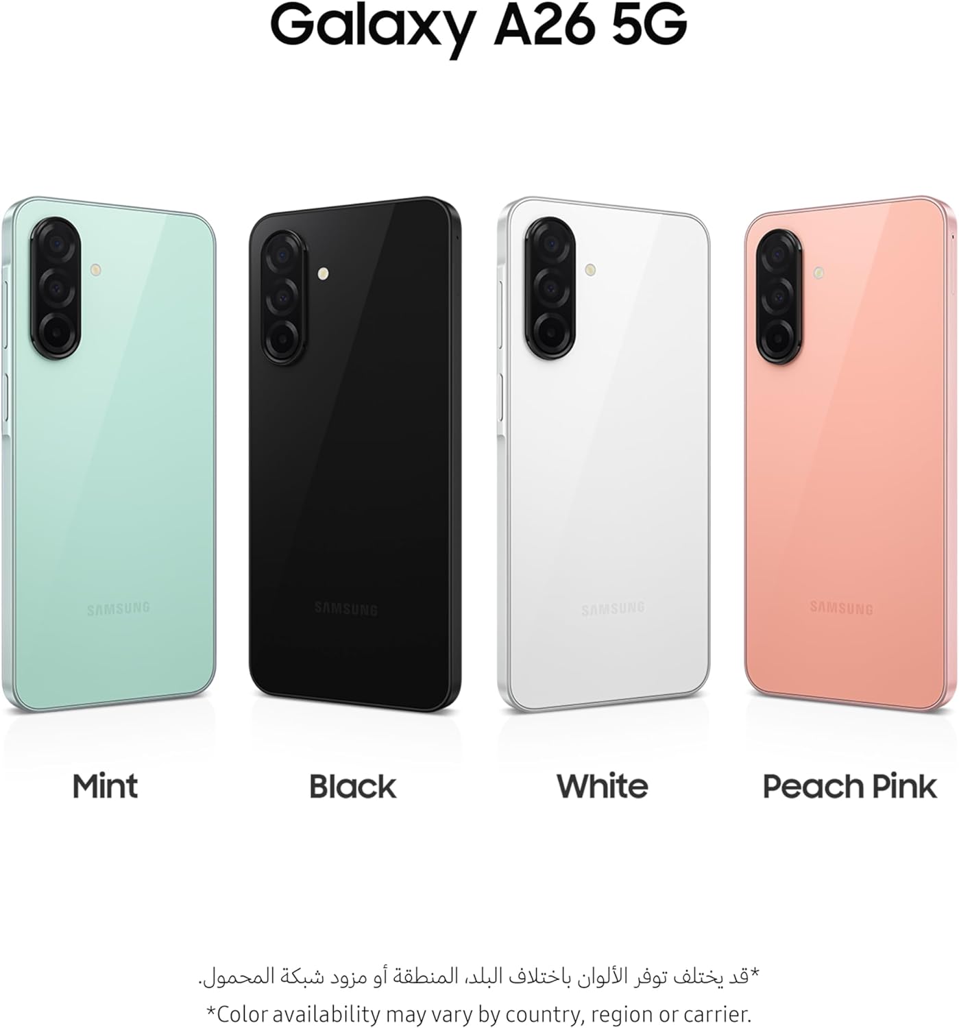 سامسونج جوال جالكسي ايه 26 الجيل الخامس 5G، هاتف ذكي بنظام اندرويد، ذاكرة تخزين 128GB، ذاكرة RAM 6GB، اسود، كاميرا 50MP، شاشة كبيرة، عمر بطارية طويل (اصدار المملكة العربية السعودية) 3 سامسونج جوال جالكسي ايه 26 الجيل الخامس 5G، هاتف ذكي بنظام اندرويد، ذاكرة تخزين 128GB، ذاكرة RAM 6GB، اسود، كاميرا 50MP، شاشة كبيرة، عمر بطارية طويل (اصدار المملكة العربية السعودية) - الصورة 3