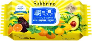 BCL SABORINO Morning Face Mask 32 Sheets, 0.77 Pound