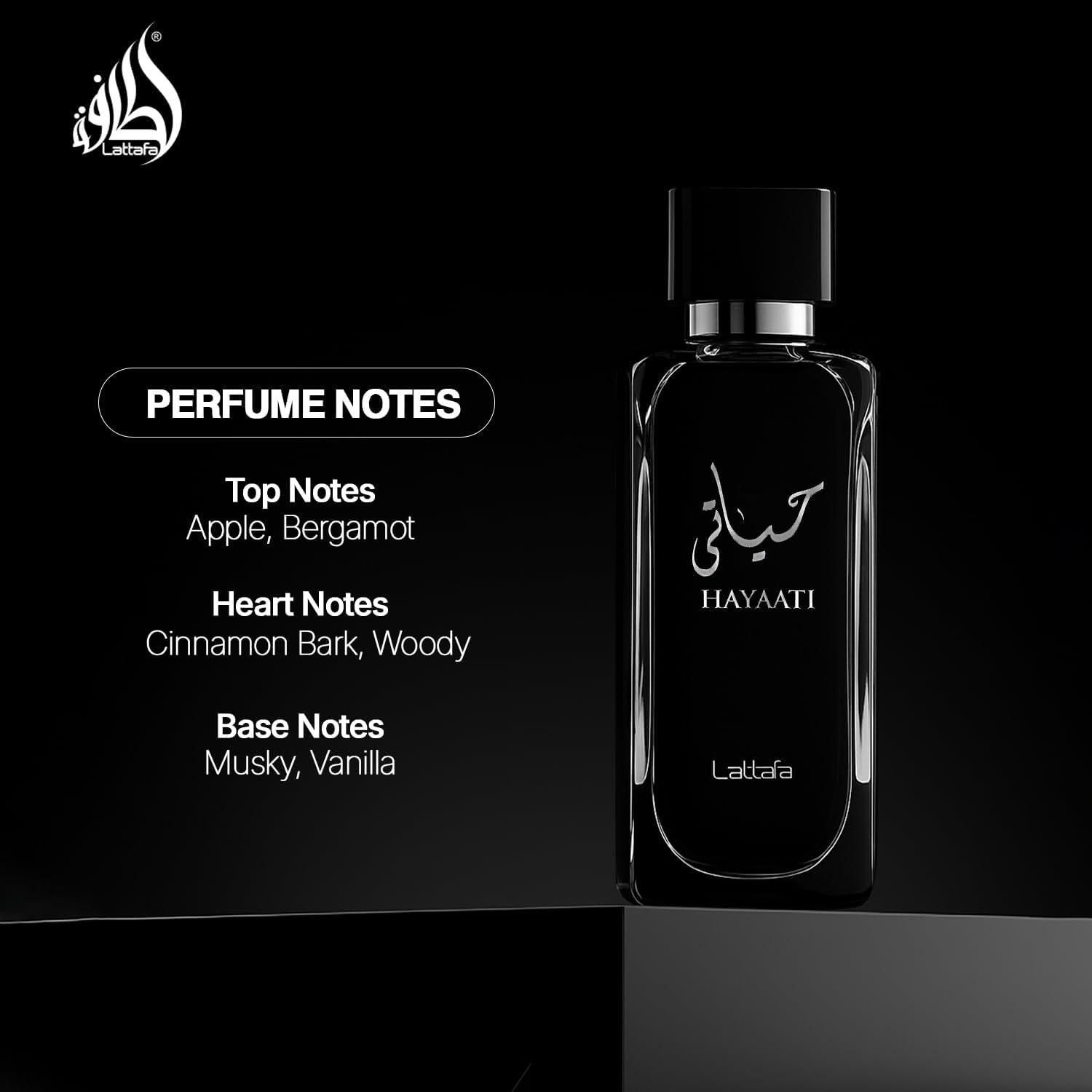 Lattafa Hayaati Black Long Lasting Unisex Liquid Eau De Parfum Spray, 100ml 3 Lattafa Hayaati Black Long Lasting Unisex Liquid Eau De Parfum Spray, 100ml - الصورة 3