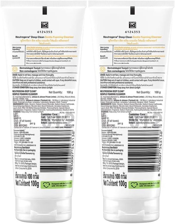 ⁦Neutrogena Deep Clean Foaming Cleanser, 100g (Pack of 2)⁩ - الصورة ⁦2⁩