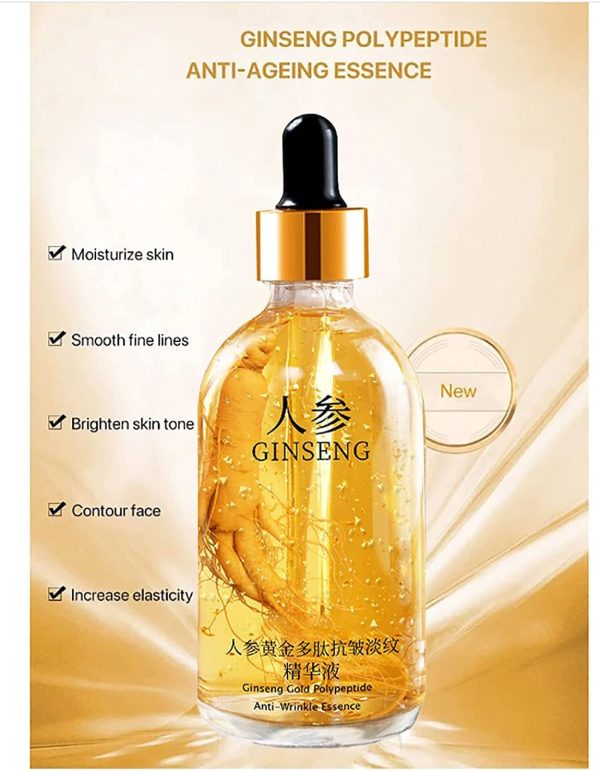 ⁦2Pcs Ginseng Polypeptide Anti-Ageing Essence, Ginseng Gold Polypeptide Anti-Ageing Essence, Ginseng Serum, for Tightening Sagging Skin Reduce Fine Lines (100ml)⁩ - الصورة ⁦3⁩