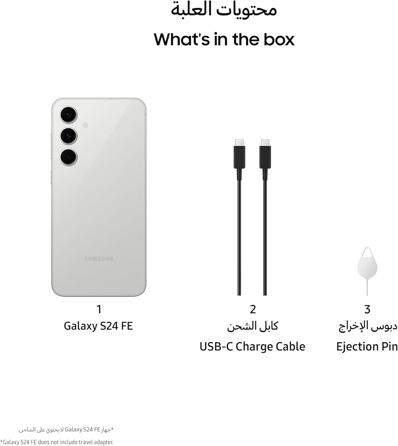 جوال جالكسي S24 FE من سامسونج، ذكي بنظام اندرويد، ذاكرة رام 8 جيجابايت وتخزين 256 وكاميرا 50MP، عمر بطارية طويل وشاشة كبيرة، رمادي إصدار المملكة العربية السعودية 8 جوال جالكسي S24 FE من سامسونج، ذكي بنظام اندرويد، ذاكرة رام 8 جيجابايت وتخزين 256 وكاميرا 50MP، عمر بطارية طويل وشاشة كبيرة، رمادي إصدار المملكة العربية السعودية - الصورة 8