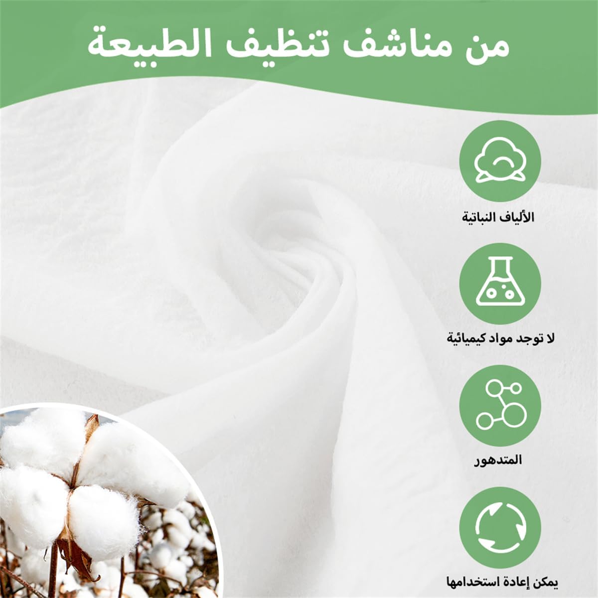 Fancyou Compressed Towels Tablets, Thick Disposable face towel Compact Portable Cotton Wipes Coin Tissues for Mini Travel Essentials, Travel Skin Care, Beauty Salon, Gym, Tattoo, Home(100 Count Clear) 2 Fancyou Compressed Towels Tablets, Thick Disposable face towel Compact Portable Cotton Wipes Coin Tissues for Mini Travel Essentials, Travel Skin Care, Beauty Salon, Gym, Tattoo, Home(100 Count Clear) - الصورة 2