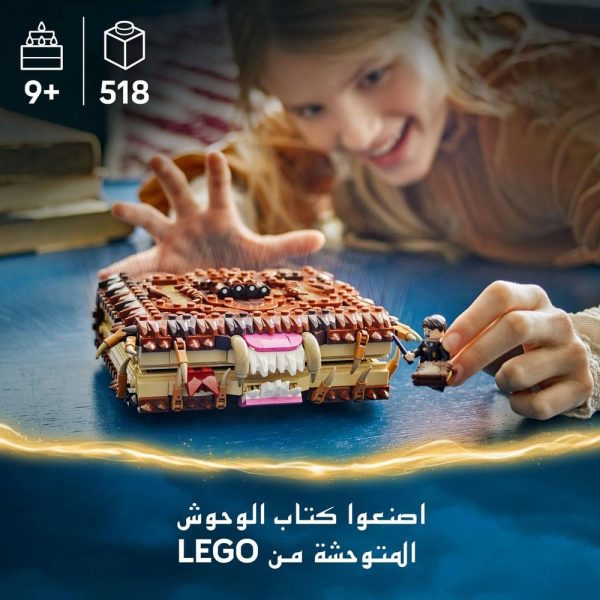 ⁦LEGO Harry Potter Chomping Monster Book Of Monsters – Interactive Toy with Pull-Back Motor & Chomping Mouth – incl. Neville Longbottom Minifigure - Gift for 9+ Year Old Boys, Girls & Fans - 76449⁩ - الصورة ⁦2⁩