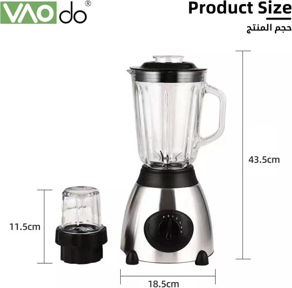 ⁦VAODO 2 In 1 Countertop Blender, 850W Electric Blender with Grinder, BPA-Free Glass Chopper, for Smoothies, Ice Crush, Frozen Drinks, Coffee Powder, 1.5L⁩ - الصورة ⁦5⁩