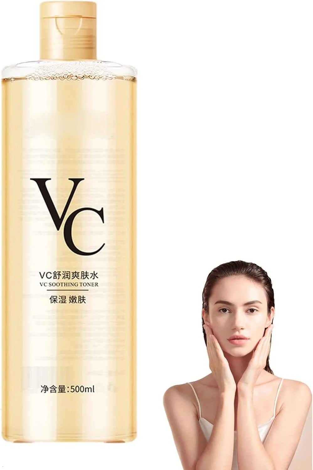 Vc Toner Intensive Brightening, Vitamin C Moisturizing Toner, Vc Toners, Refreshing Texture Easy To Absorb Leaving Skin Hydrated And Shiny (1PC) 7 Vc Toner Intensive Brightening, Vitamin C Moisturizing Toner, Vc Toners, Refreshing Texture Easy To Absorb Leaving Skin Hydrated And Shiny (1PC)