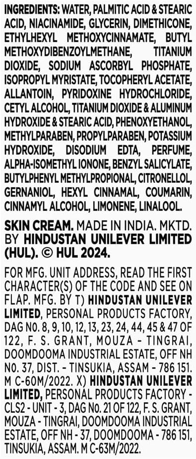 Glow & Lovely Advanced Multivitamin Face Cream, 110 g 10 Glow & Lovely Advanced Multivitamin Face Cream, 110 g - الصورة 10