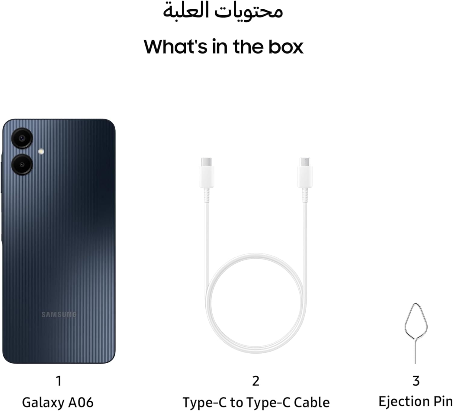 سامسونج جالكسي A06 LTE، هاتف ذكي يعمل بنظام أندرويد، ثنائي الشريحة، ذاكرة وصول عشوائي (RAM) سعة 4 جيجابايت، سعة تخزين 64 جيجابايت، أسود 4 سامسونج جالكسي A06 LTE، هاتف ذكي يعمل بنظام أندرويد، ثنائي الشريحة، ذاكرة وصول عشوائي (RAM) سعة 4 جيجابايت، سعة تخزين 64 جيجابايت، أسود - الصورة 4