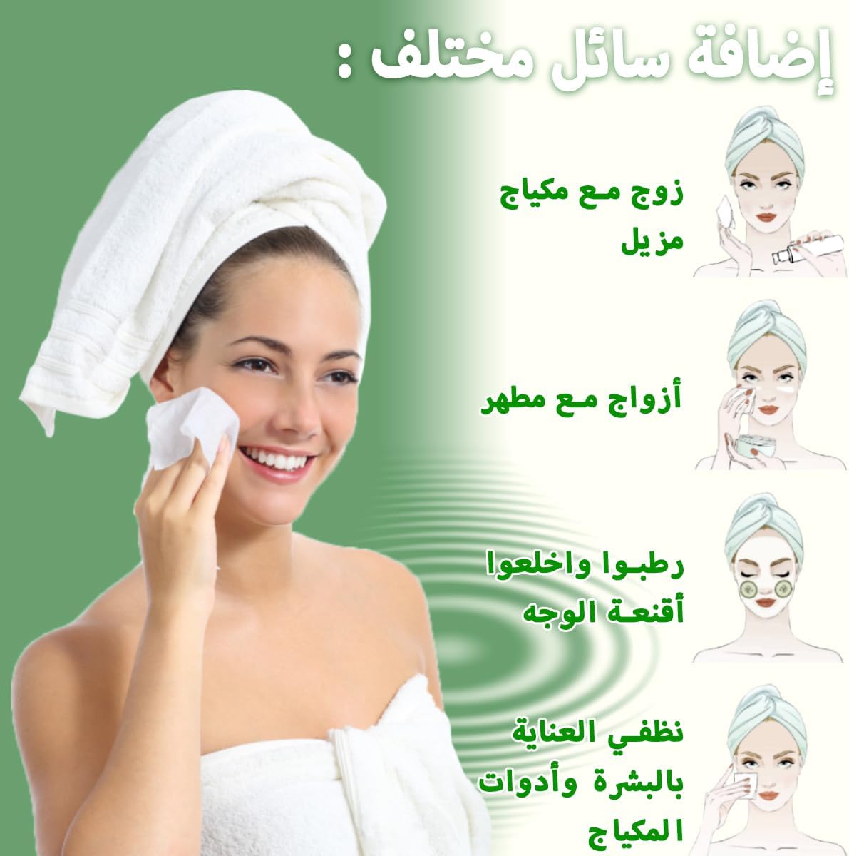 Fancyou Compressed Towels Tablets, Thick Disposable face towel Compact Portable Cotton Wipes Coin Tissues for Mini Travel Essentials, Travel Skin Care, Beauty Salon, Gym, Tattoo, Home(100 Count Clear) 5 Fancyou Compressed Towels Tablets, Thick Disposable face towel Compact Portable Cotton Wipes Coin Tissues for Mini Travel Essentials, Travel Skin Care, Beauty Salon, Gym, Tattoo, Home(100 Count Clear) - الصورة 5