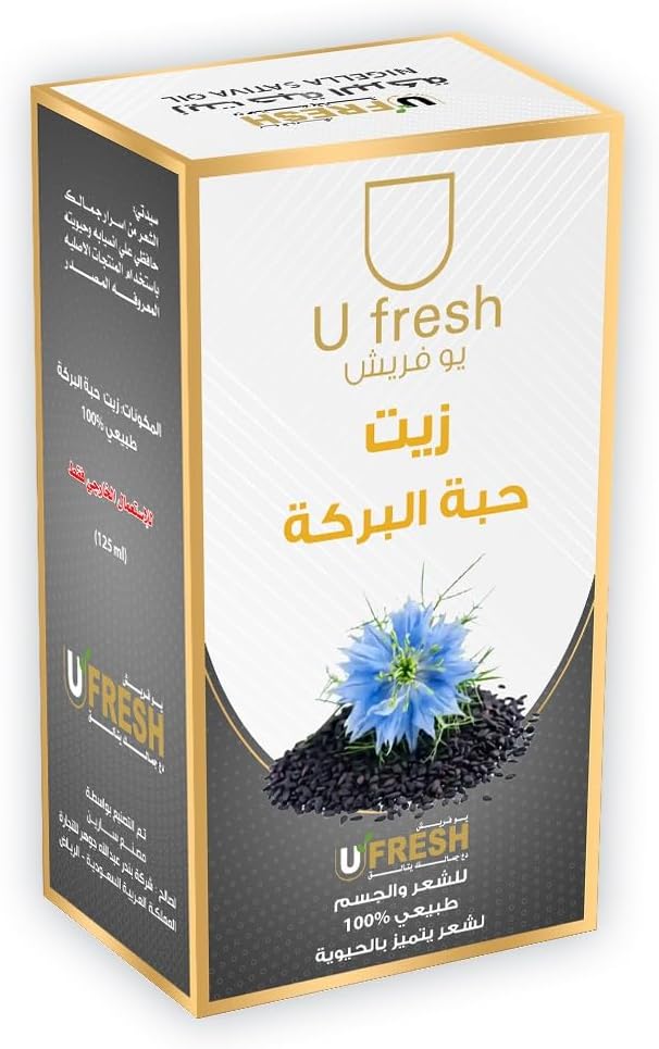 زيت للجسم كامل من يو فريش لتنعيم وتليين الشعر والجسم، مناسب لجميع أنواع البشرة، 125 مل 1 زيت للجسم كامل من يو فريش لتنعيم وتليين الشعر والجسم، مناسب لجميع أنواع البشرة، 125 مل