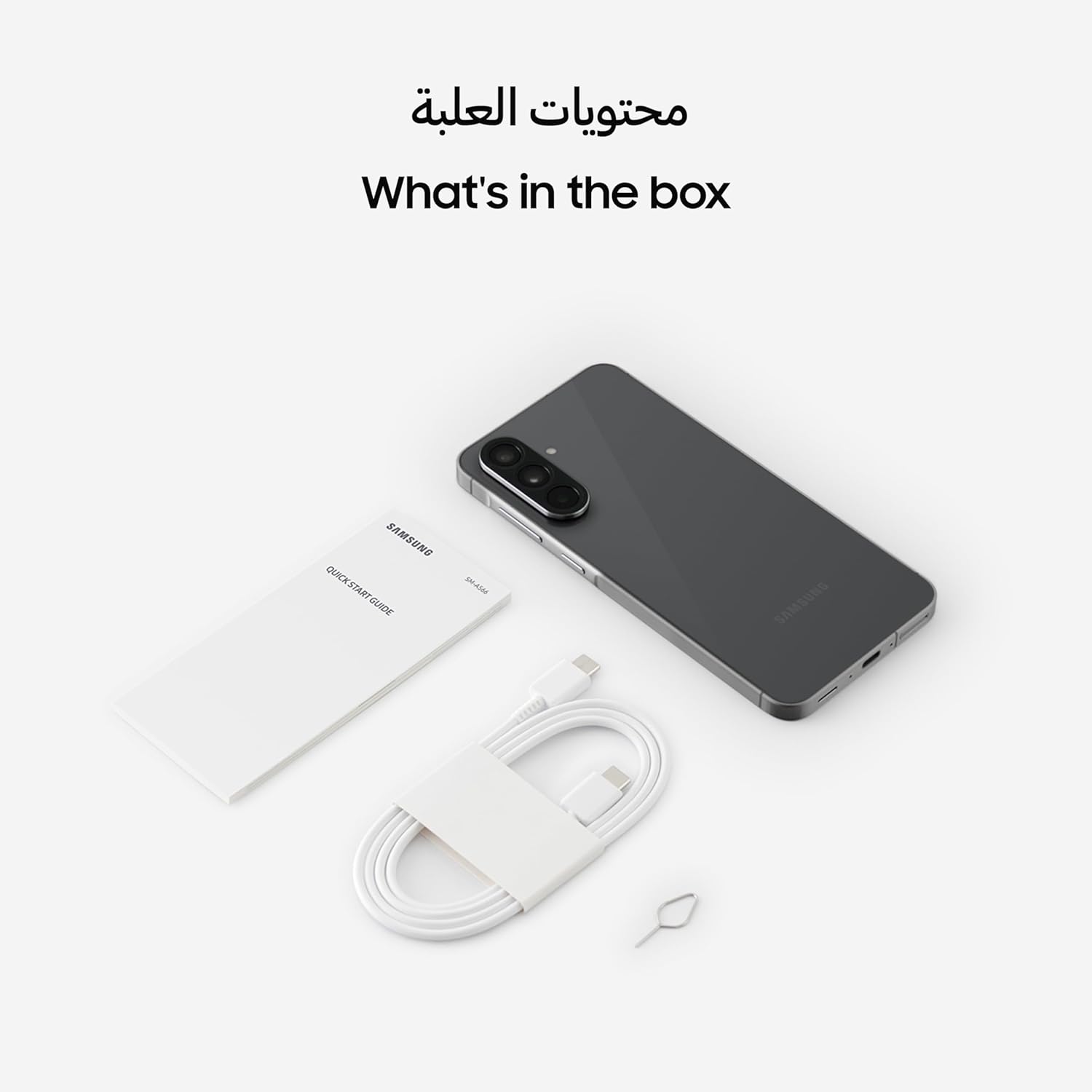 هاتف ذكي سامسونج جالكسي ايه 56 الجيل الخامس 5G، ذاكرة تخزين 256GB، ذاكرة RAM 8GB، جرافيت رائع، 6 تحديثات لنظام التشغيل، شاشة كبيرة، عمر بطارية طويل (اصدار المملكة العربية السعودية) 9 هاتف ذكي سامسونج جالكسي ايه 56 الجيل الخامس 5G، ذاكرة تخزين 256GB، ذاكرة RAM 8GB، جرافيت رائع، 6 تحديثات لنظام التشغيل، شاشة كبيرة، عمر بطارية طويل (اصدار المملكة العربية السعودية) - الصورة 9