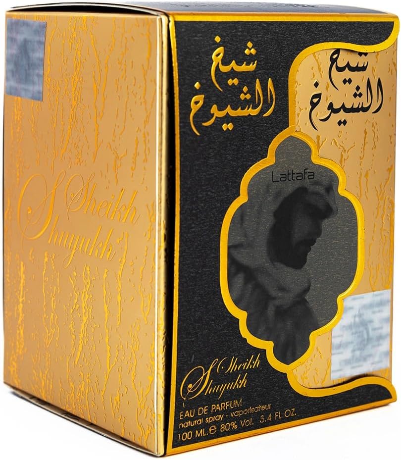 Latafah Perfumes Sheikh Al Shuyukh Collection |EDP-100Ml-3.4Oz (Luxe) 3 Latafah Perfumes Sheikh Al Shuyukh Collection |EDP-100Ml-3.4Oz (Luxe) - الصورة 3