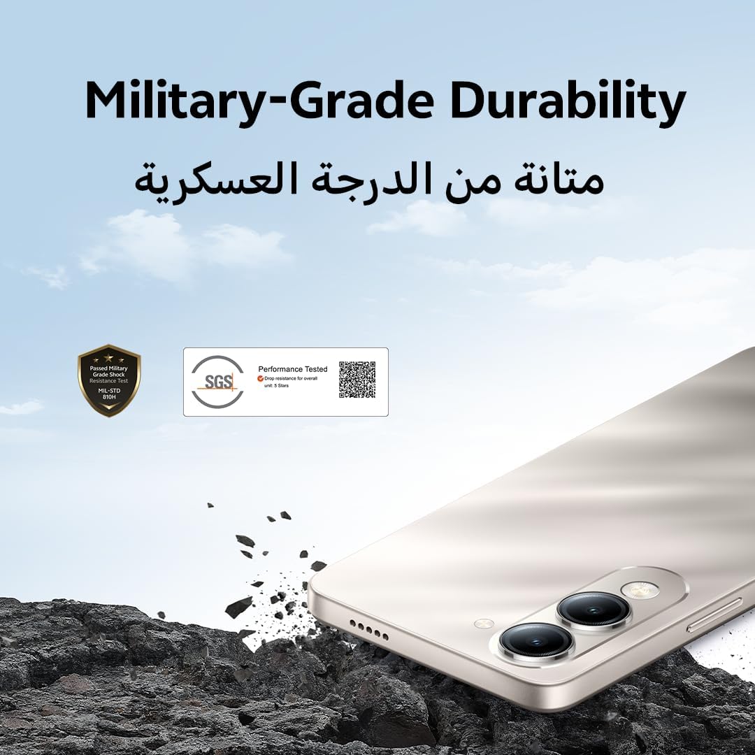 فيفو Y29s تيتانيوم جولد - ذاكرة RAM 6 جيجابايت | تخزين 128 جيجابايت | شاشة 6.75 بوصة HD | كاميرا 50 ميجابايت | بطارية 5500 ميللي امبير في الساعة | مقاومة للماء والغبار IP64 | سماعات أذن 7 فيفو Y29s تيتانيوم جولد - ذاكرة RAM 6 جيجابايت | تخزين 128 جيجابايت | شاشة 6.75 بوصة HD | كاميرا 50 ميجابايت | بطارية 5500 ميللي امبير في الساعة | مقاومة للماء والغبار IP64 | سماعات أذن - الصورة 7