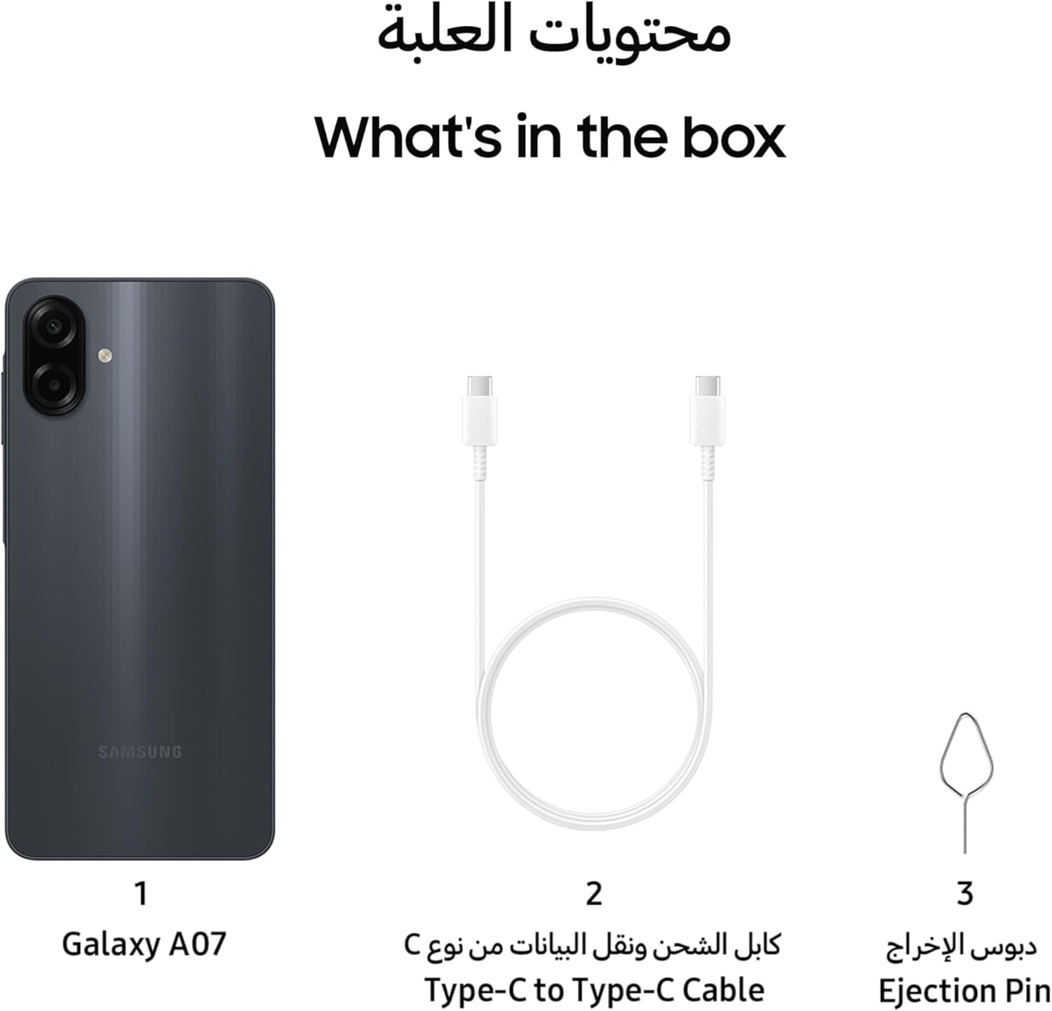 جوال سامسونج جالكسي ذكي A07 LTE بنظام أندرويد وذاكرة تخزين 128GB وذاكرة رام 4GB و6x تحديثات نظام التشغيل مع شاشة كبيرة ومعالج 6nm (إصدار المملكة العربية السعودية) 4 جوال سامسونج جالكسي ذكي A07 LTE بنظام أندرويد وذاكرة تخزين 128GB وذاكرة رام 4GB و6x تحديثات نظام التشغيل مع شاشة كبيرة ومعالج 6nm (إصدار المملكة العربية السعودية) - الصورة 4