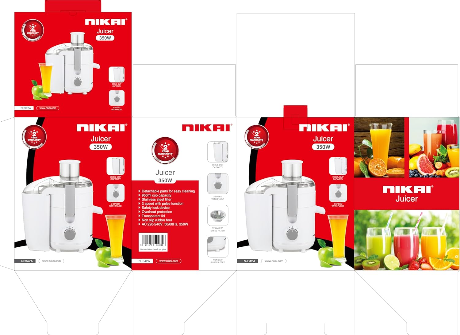 عصارة طرد مركزي 350 واط من نيكاي، سرعتان مع وظيفة التشغيل بالنبضات، سعة كوب 950 مل، فلتر ستانلس ستيل، موديل NJ342A 3 عصارة طرد مركزي 350 واط من نيكاي، سرعتان مع وظيفة التشغيل بالنبضات، سعة كوب 950 مل، فلتر ستانلس ستيل، موديل NJ342A - الصورة 3