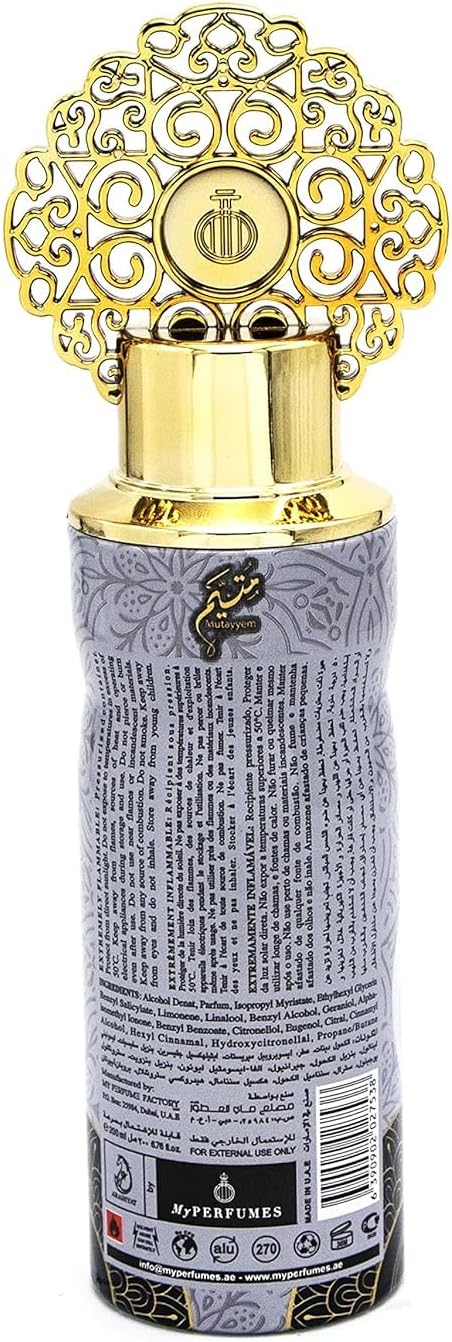 ARABIYAT MUTAYYEM PERFUME BODY SPRAY 200ML 3 ARABIYAT MUTAYYEM PERFUME BODY SPRAY 200ML - الصورة 3