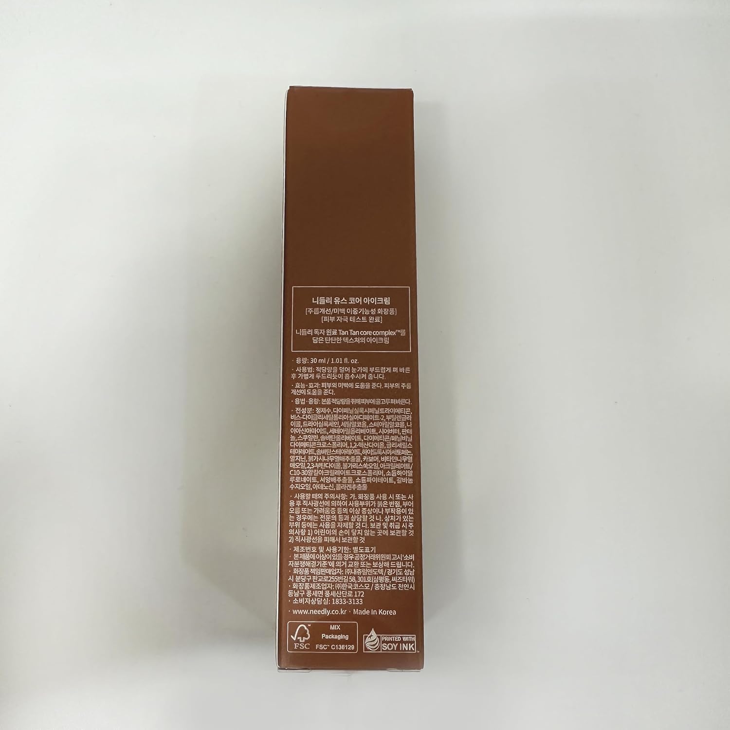 NEEDLY - | Youth Core Eye Cream | Daily Anti Aging Eye Treatment | For Fine Lines, Wrinkles & Dark Spots 4 NEEDLY - | Youth Core Eye Cream | Daily Anti Aging Eye Treatment | For Fine Lines, Wrinkles & Dark Spots - الصورة 4