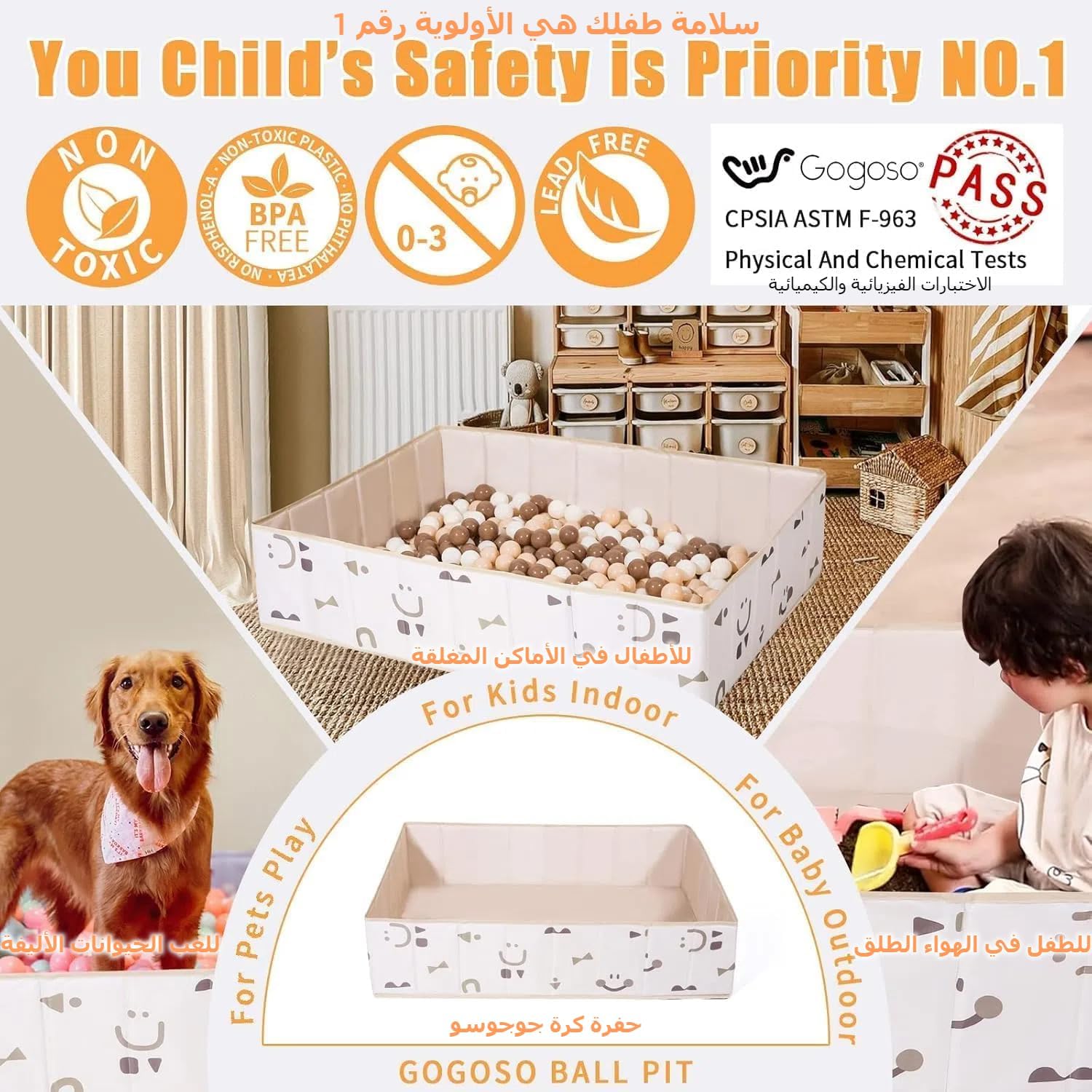 حوض سباحة قابل للطي للاطفال من زيسين، حفرة كرات مربعة للاطفال الصغار، حفرة كرات كبيرة ناعمة للاطفال، بيت لعب قابل للطي مع شنطة تخزين 3 حوض سباحة قابل للطي للاطفال من زيسين، حفرة كرات مربعة للاطفال الصغار، حفرة كرات كبيرة ناعمة للاطفال، بيت لعب قابل للطي مع شنطة تخزين - الصورة 3