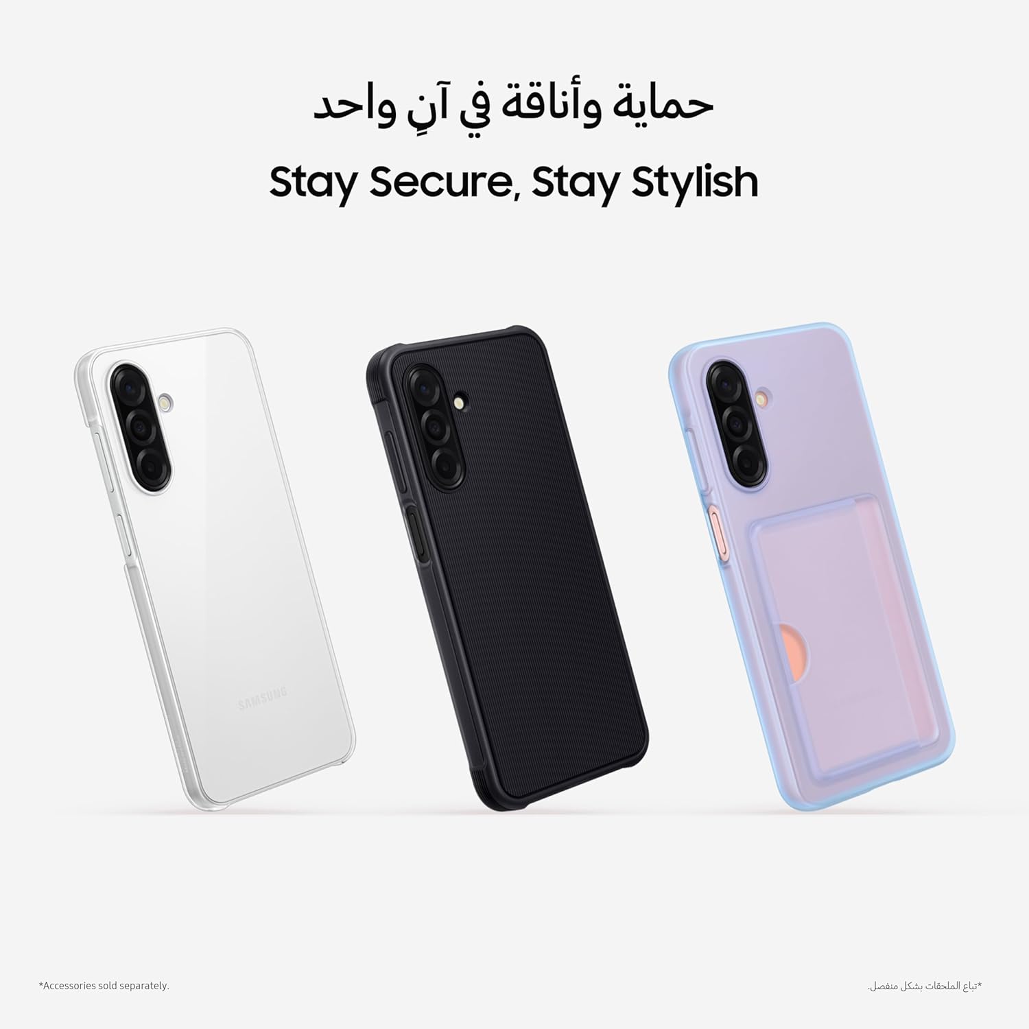 سامسونج جوال جالكسي ايه 26 الجيل الخامس 5G، هاتف ذكي بنظام اندرويد، ذاكرة تخزين 128GB، ذاكرة RAM 6GB، اسود، كاميرا 50MP، شاشة كبيرة، عمر بطارية طويل (اصدار المملكة العربية السعودية) 9 سامسونج جوال جالكسي ايه 26 الجيل الخامس 5G، هاتف ذكي بنظام اندرويد، ذاكرة تخزين 128GB، ذاكرة RAM 6GB، اسود، كاميرا 50MP، شاشة كبيرة، عمر بطارية طويل (اصدار المملكة العربية السعودية) - الصورة 9