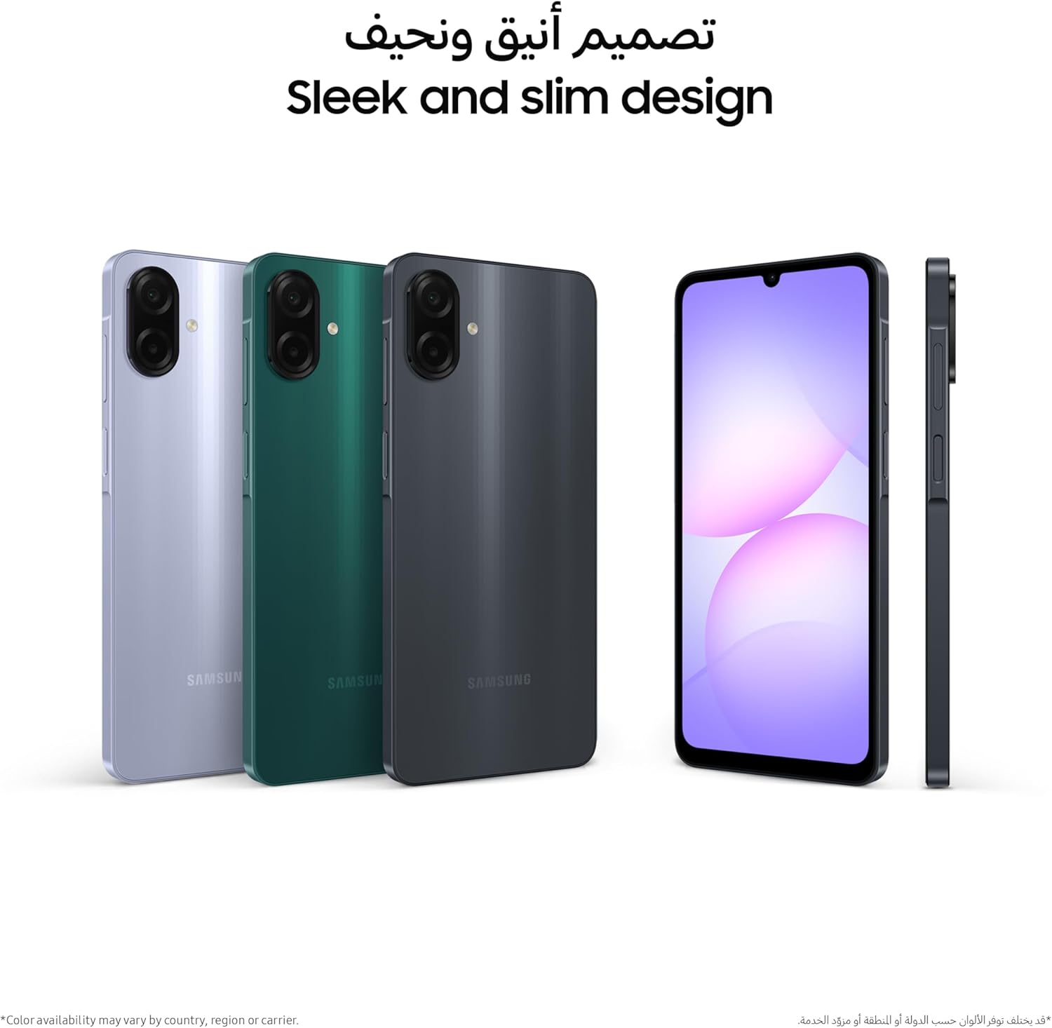 جوال سامسونج جالكسي ذكي A07 LTE بنظام أندرويد وذاكرة تخزين 128GB وذاكرة رام 4GB و6x تحديثات نظام التشغيل مع شاشة كبيرة ومعالج 6nm (إصدار المملكة العربية السعودية) 5 جوال سامسونج جالكسي ذكي A07 LTE بنظام أندرويد وذاكرة تخزين 128GB وذاكرة رام 4GB و6x تحديثات نظام التشغيل مع شاشة كبيرة ومعالج 6nm (إصدار المملكة العربية السعودية) - الصورة 5