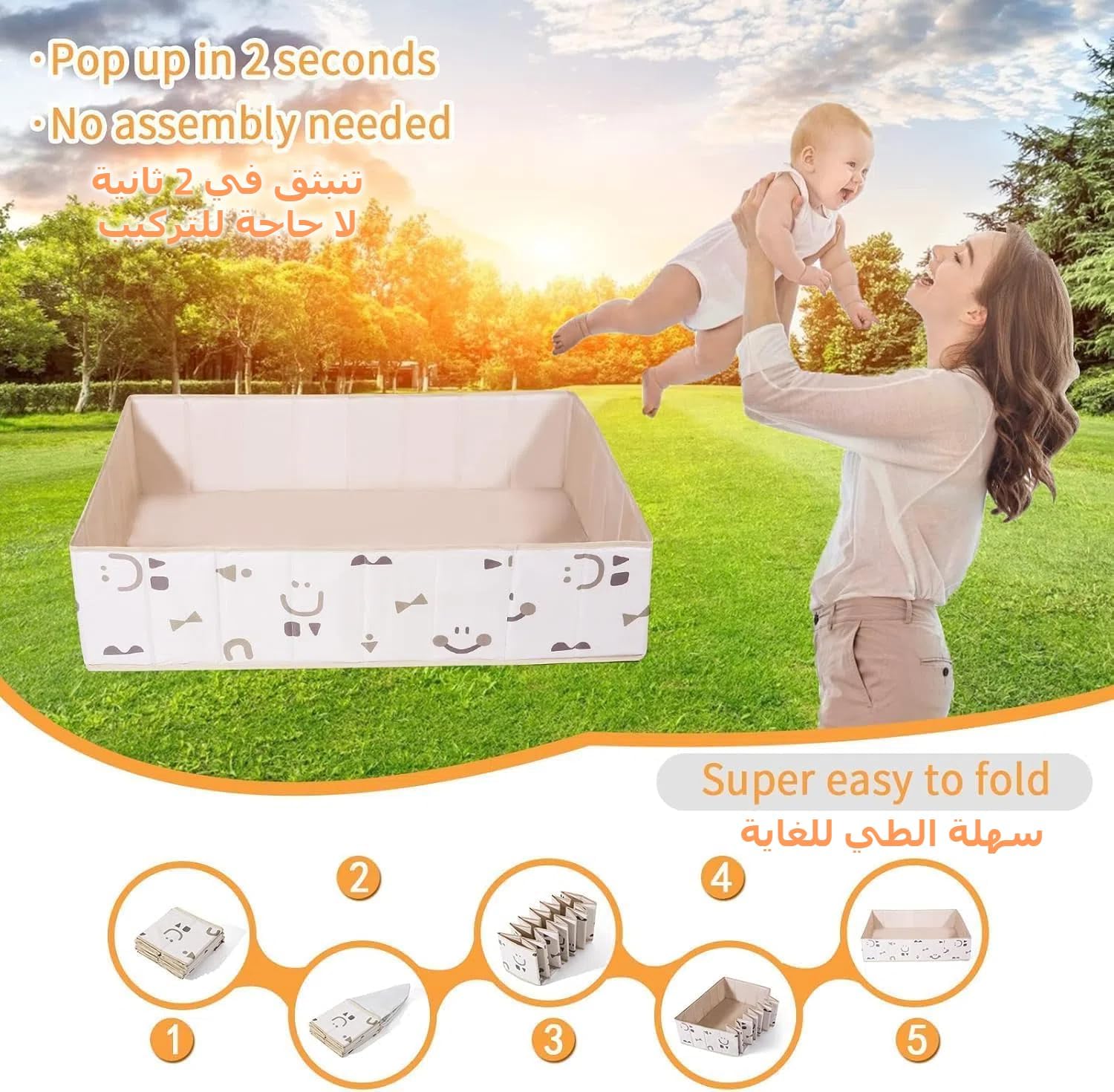 حوض سباحة قابل للطي للاطفال من زيسين، حفرة كرات مربعة للاطفال الصغار، حفرة كرات كبيرة ناعمة للاطفال، بيت لعب قابل للطي مع شنطة تخزين 5 حوض سباحة قابل للطي للاطفال من زيسين، حفرة كرات مربعة للاطفال الصغار، حفرة كرات كبيرة ناعمة للاطفال، بيت لعب قابل للطي مع شنطة تخزين - الصورة 5