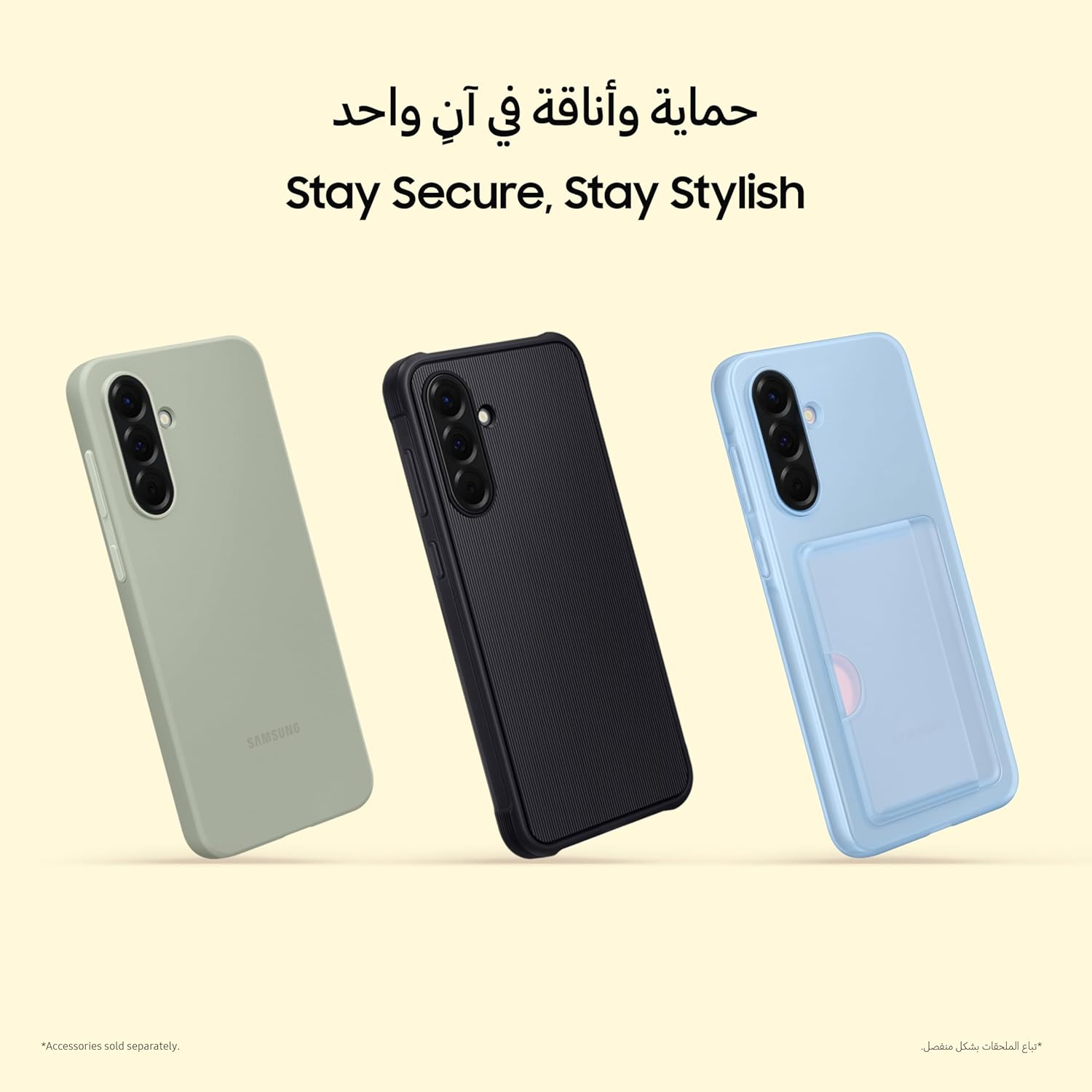 هاتف ذكي سامسونج جالكسي ايه 56 الجيل الخامس 5G، ذاكرة تخزين 256GB، ذاكرة RAM 8GB، جرافيت رائع، 6 تحديثات لنظام التشغيل، شاشة كبيرة، عمر بطارية طويل (اصدار المملكة العربية السعودية) 10 هاتف ذكي سامسونج جالكسي ايه 56 الجيل الخامس 5G، ذاكرة تخزين 256GB، ذاكرة RAM 8GB، جرافيت رائع، 6 تحديثات لنظام التشغيل، شاشة كبيرة، عمر بطارية طويل (اصدار المملكة العربية السعودية) - الصورة 10