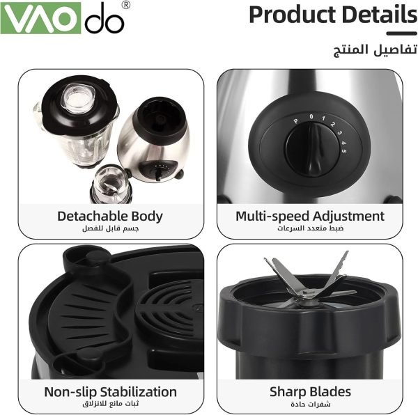 ⁦VAODO 2 In 1 Countertop Blender, 850W Electric Blender with Grinder, BPA-Free Glass Chopper, for Smoothies, Ice Crush, Frozen Drinks, Coffee Powder, 1.5L⁩ - الصورة ⁦4⁩
