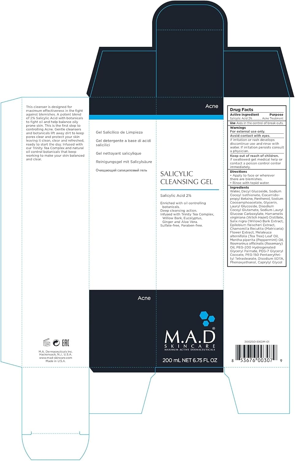 M.A.D Skincare Salicylic Cleansing Gel - Acne Facial Wash 6.75 oz. 5 M.A.D Skincare Salicylic Cleansing Gel - Acne Facial Wash 6.75 oz. - الصورة 5