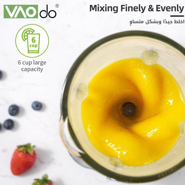 ⁦VAODO 2 In 1 Countertop Blender, 850W Electric Blender with Grinder, BPA-Free Glass Chopper, for Smoothies, Ice Crush, Frozen Drinks, Coffee Powder, 1.5L⁩ - الصورة ⁦6⁩